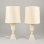 1714 4574 TABLE LAMPS